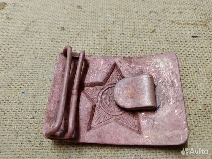 Пряжка солдатская. СССР