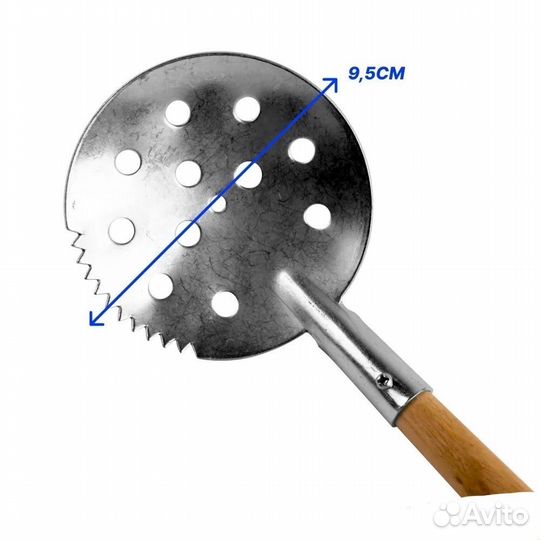 Черпак для зимней рыбалки