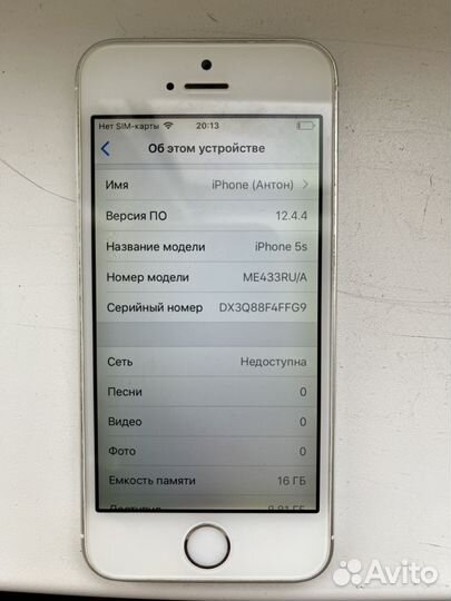 iPhone 5S, 16 ГБ