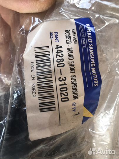 Пыльник амортизатора nissan almera classic