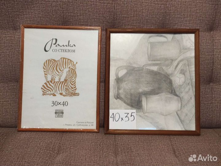 Рамки для картин