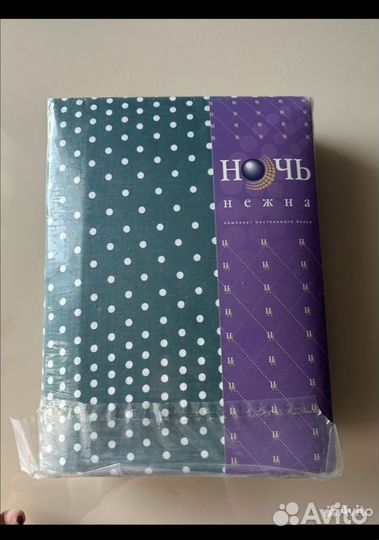 Комплект постельного белья семейный