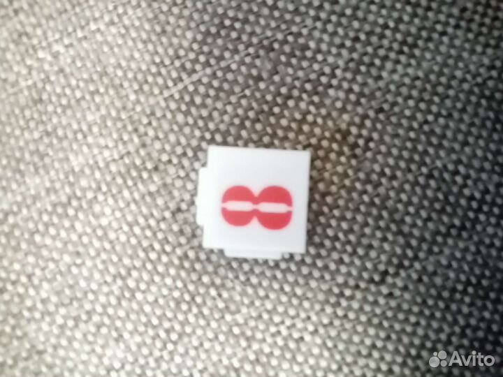 Цифра восемь