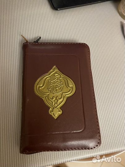 Коран на арабском языке ОАЭ