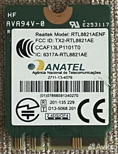 Запчасти lenovo ideapad 320