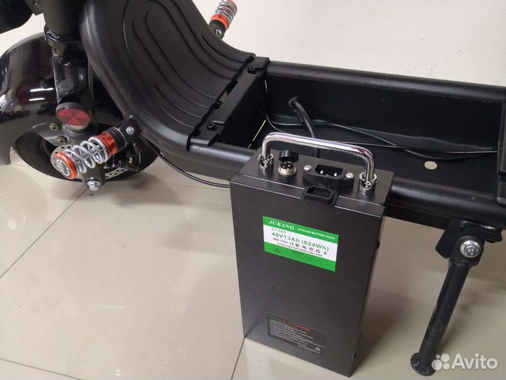 Электросамокат