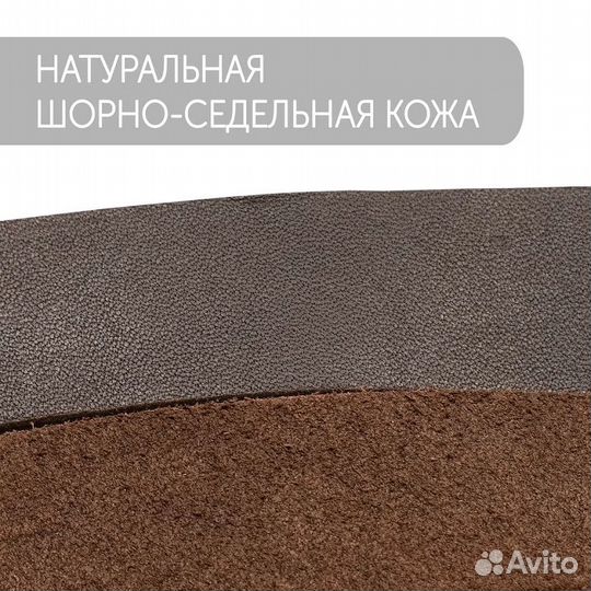 Чересседельник кожаный