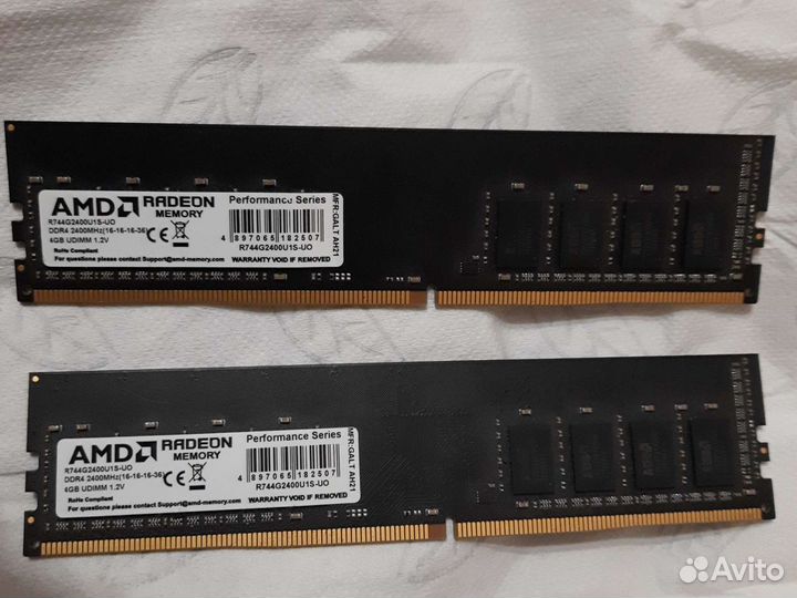 Оперативная память ddr4 8gb 2400