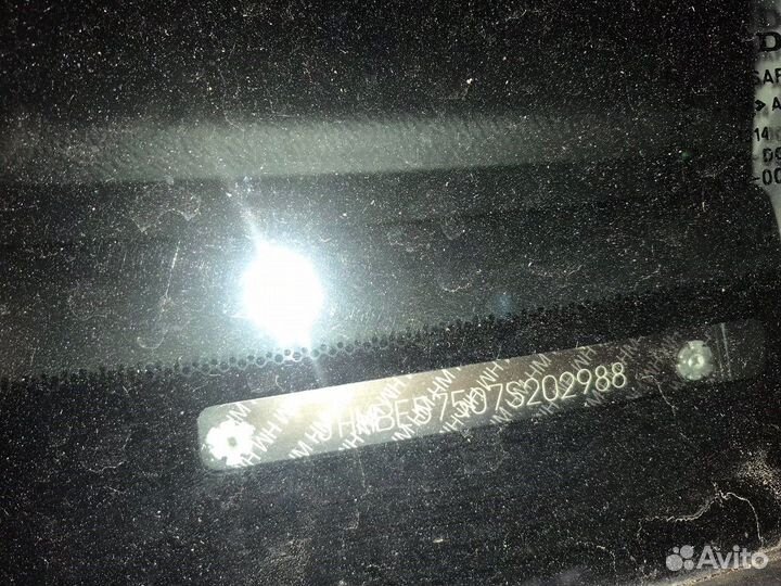 Разбор на запчасти Honda FRV