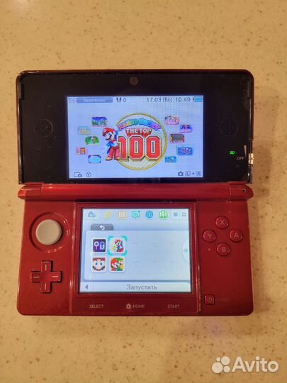 Nintendo 3DS