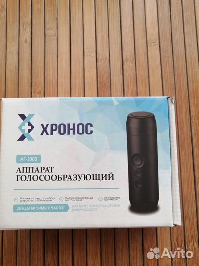 Медицинские изделия