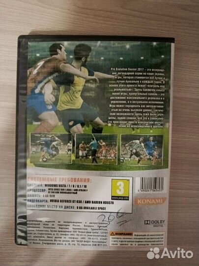 Игры для пк на дисках