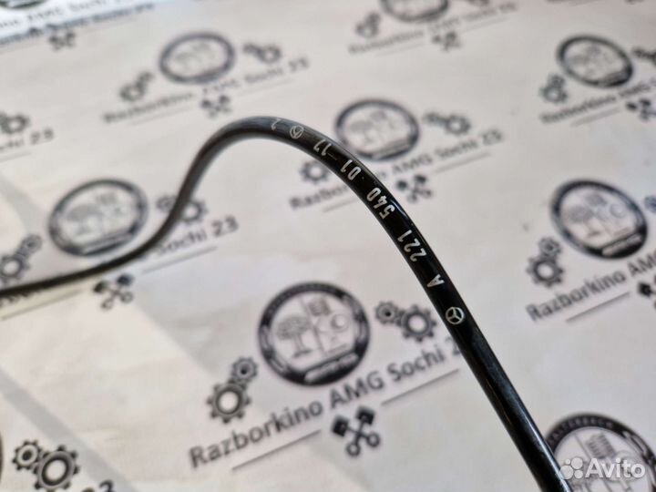 Датчик ABS задний для Mercedes W216 W221