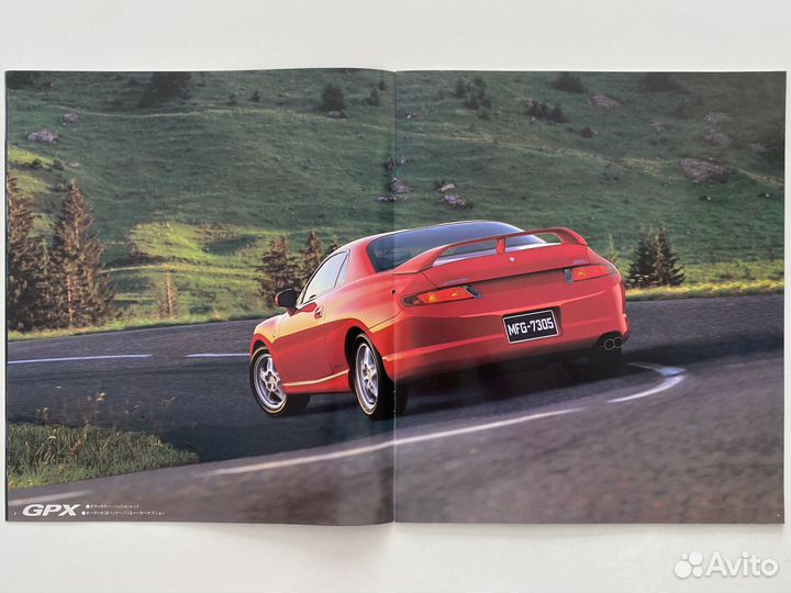 Дилерский каталог Mitsubishi FTO 1996 Япония