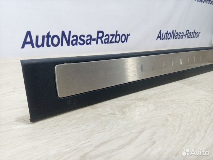 Накладка порога передняя левая Infiniti Qx56