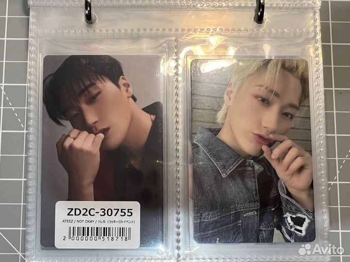 Карты ateez сан