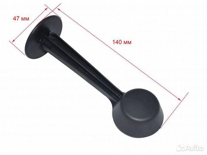 Ложка мерная для кофеварки Redmond RCM-1503