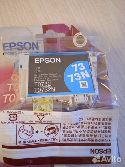 Три картриджа для epson