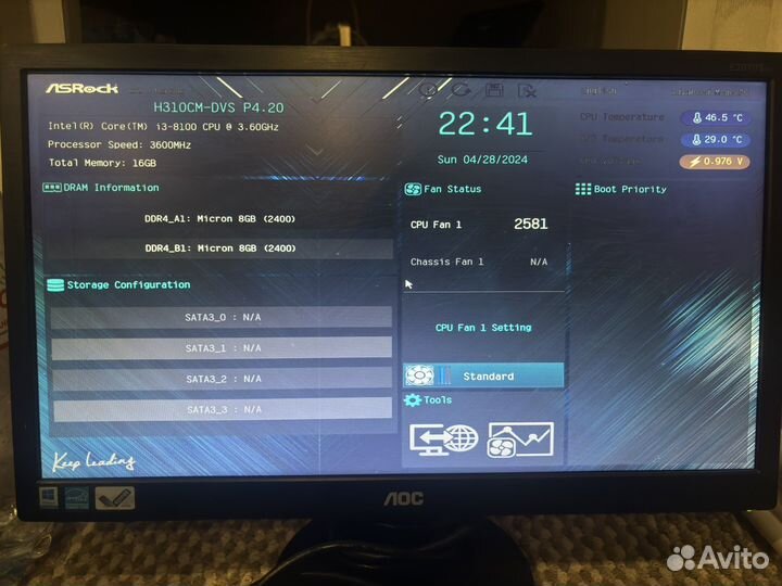 Связка i3 8100 оперативки 16гб