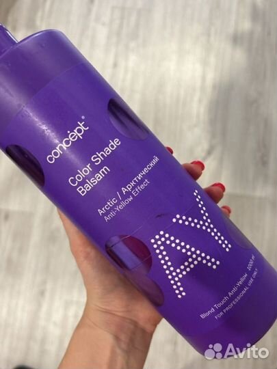 Бальзам для волос