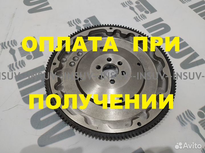 Облегченный маховик 2123 (высокое качество)