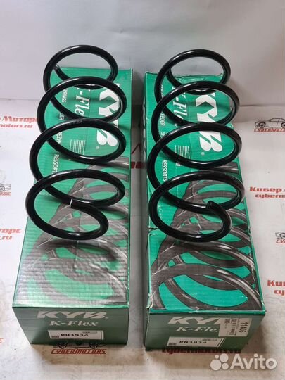 Пружина передняя Mercedes C-Class S204) Sport Susp