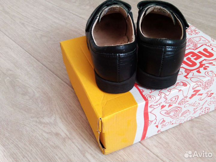 Ботинки для школьника, размер 30