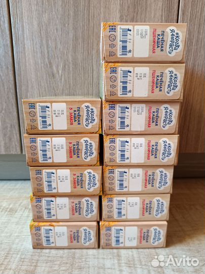 Детские каши молочные