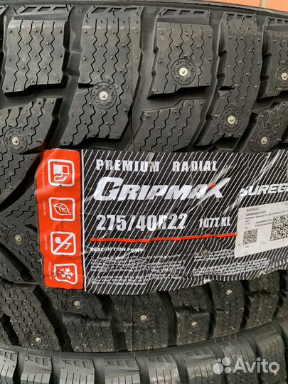 Gripmax SureGrip Pro Ice 275/40 R22 и 315/35 R22 107T