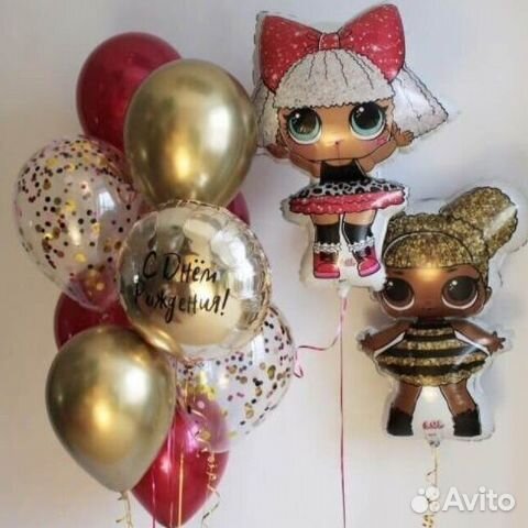 Шарики куклы Лол купить в Севастополе