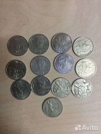 Коллекционные монеты