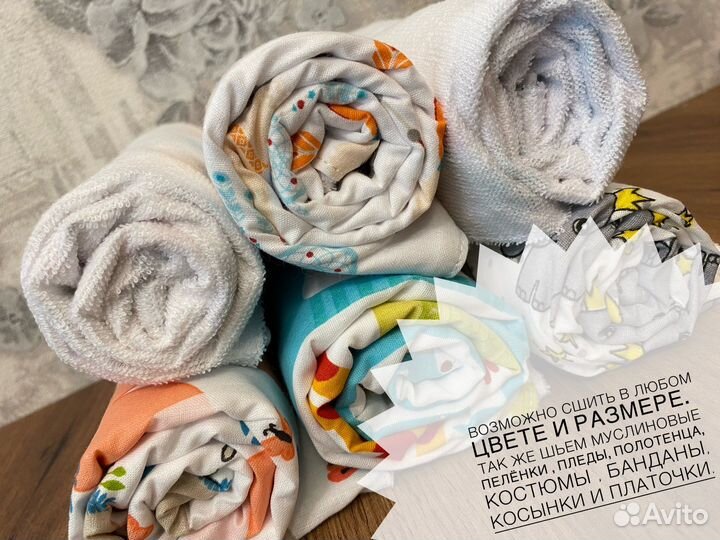 Многоразовые непромокаемые пеленки