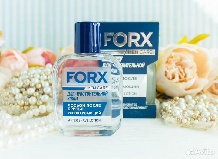 Лосьоны после бритья Ocean nivea forx