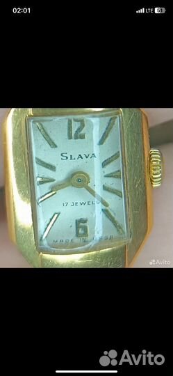 Часы слава СССР