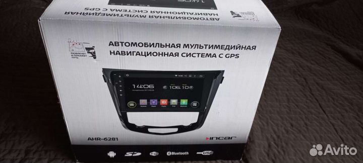 Автомобильная навигационная система in car