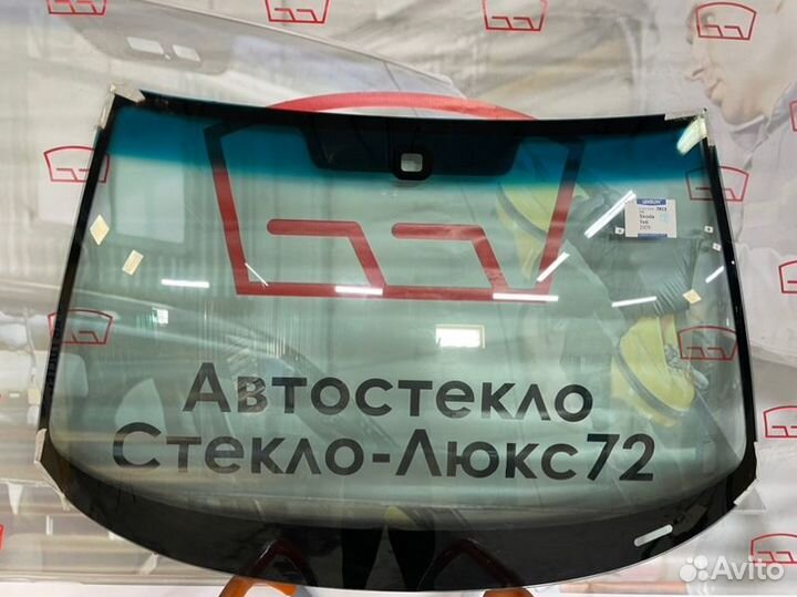 Лобовое стекло Skoda Yetti 5D 2009