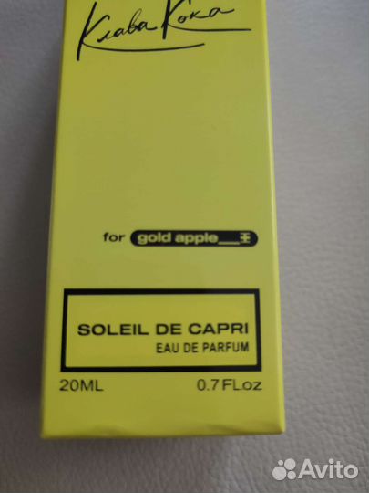 Духи Montale soleil de capri