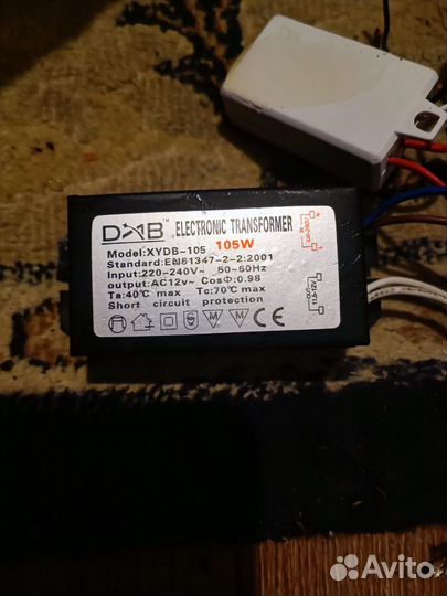 Блок питания для светильника 160 Вт 105вт xydb-160