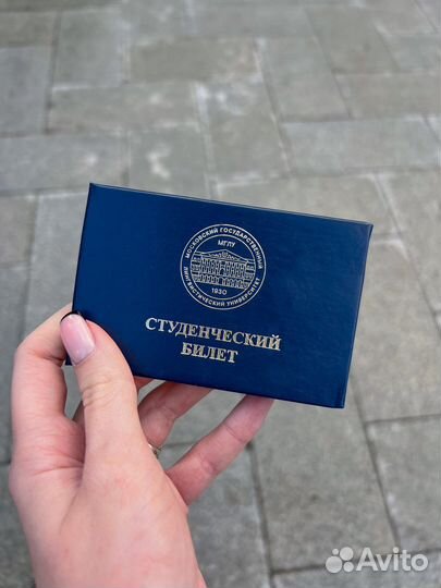 Репетитор по английскому языку онлайн