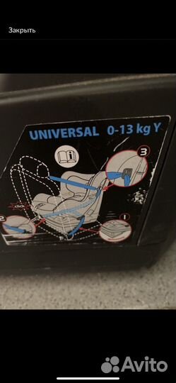 Автокресло peg perego viaggio