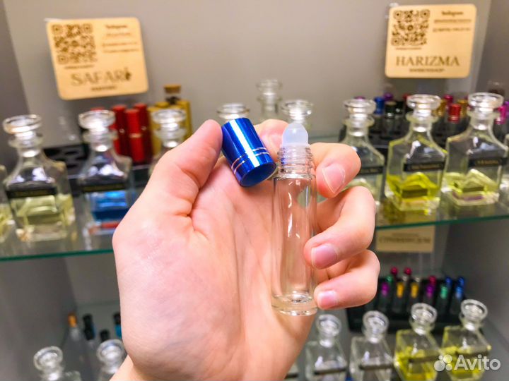 Парфюм для тебя