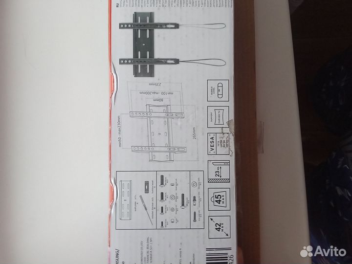 Кронштейн (крепление) для телевизора