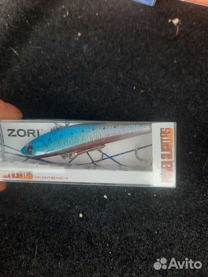 Ратлины и балансир