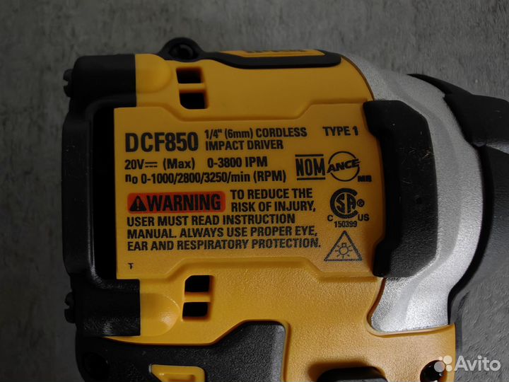 DeWalt DCK254E2 - набор шуруповертов