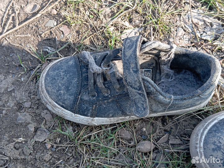 Кроссовки мужские