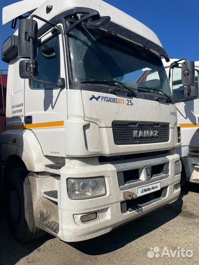 КАМАЗ 5490 NEO с полуприцепом, 2019