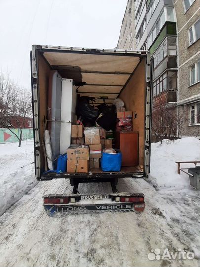 Газели Грузчики