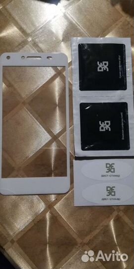 Защитное стекло для Huawei Honor 5A (белая рамка)