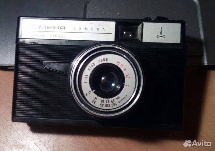 Раритетный фотоаппарат фэд