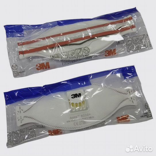 Респиратор 3M Aura 9332+ (FFP3 NR D) комплект 5 шт